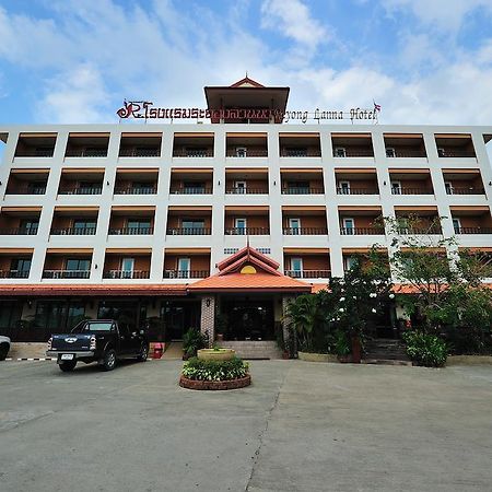 Rayong Lanna Hotel Exterior foto
